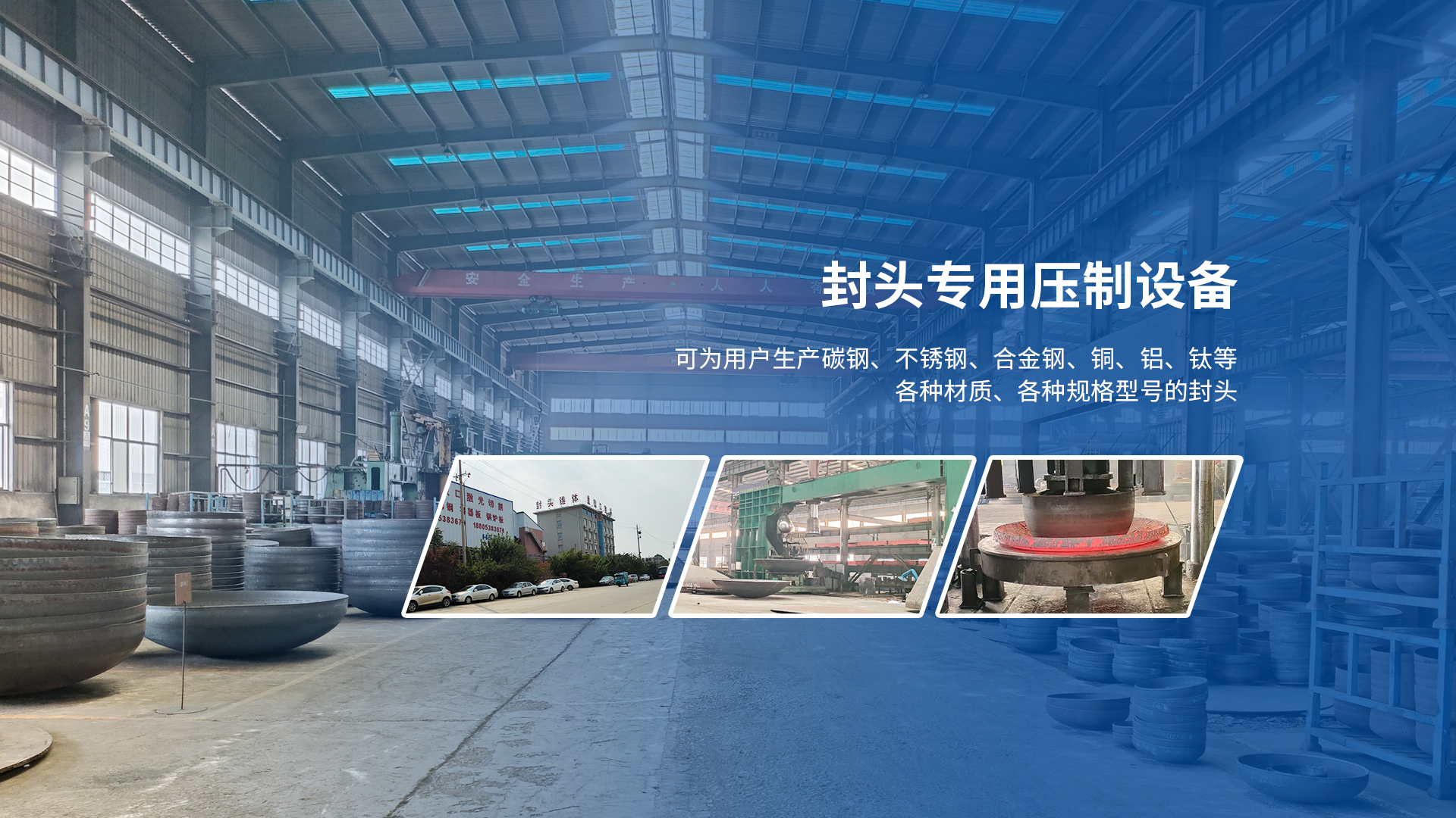 鋁合金型材開(kāi)模